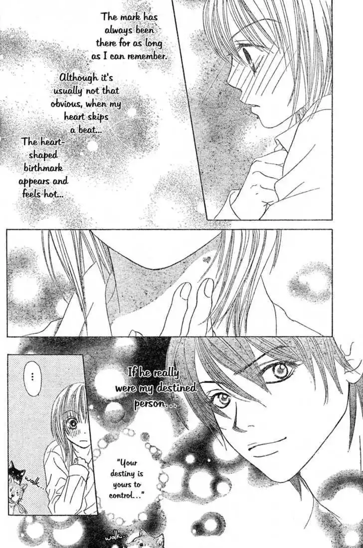 Miseinen Lovers Chapter 1 26